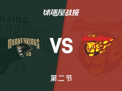 CBA常规赛：半场结束，广东以51-42领先同曦，徐杰13+1+3