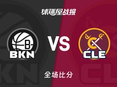 NBA常规赛：骑士以125-121战胜篮网，米切尔22+5+4