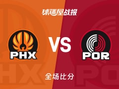 NBA太阳vs开拓者战报：83-124，利拉德25+3+6