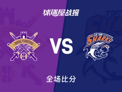 CBA北控vs上海战报：92-105，张镇麟28+3+4