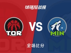 NBA常规赛：森林狼以117-94战胜猛龙，爱德华兹26+1+3