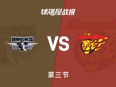 CBA常规赛:三节战罢,北京以78-63领先广东,布朗17+3+8
