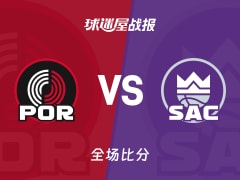 NBA常规赛：阿夫迪亚26+6+6，开拓者以128-120战胜国王