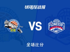 CBA常规赛:齐麟22+5+4,新疆以107-92战胜天津