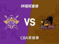 【CBA常规赛】北控vs江苏直播在线观看(2026年10月23日)