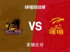 CBA常规赛：深圳以89-81战胜江苏，史密斯33+3+2
