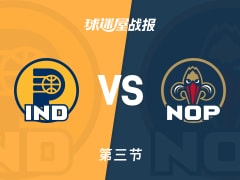 步行者vs鹈鹕：三节战罢，步行者86-92鹈鹕，托平得到20分