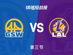 勇士vs湖人：三节战罢，勇士68-102湖人，东契奇得到28分