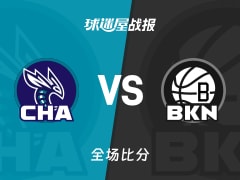 NBA黄蜂vs篮网战报：110-103，阿伦21+3+4