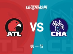 NBA常规赛：老鹰首节领先黄蜂13分，麦科勒姆得到11分，里德得到7分
