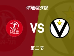特拉维夫夏普尔vs博洛尼亚：次节结束，特拉维夫夏普尔36-48博洛尼亚，阿尔斯顿得到12分