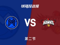 墨尔本联vs伊拉瓦拉老鹰：次节结束，墨尔本联43-56伊拉瓦拉老鹰，弗洛林得到12分