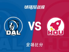 NBA独行侠vs火箭战报：110-128，杜兰特30+6+3