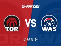 NBA常规赛:猛龙以112-102战胜奇才,巴恩斯28+14+5
