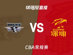 【CBA常规赛】北京vs深圳直播在线观看(2026年10月22日)