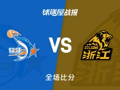 CBA常规赛：广厦以99-94战胜福建，胡金秋25+4+1