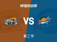 CBA常规赛：辽宁第二节领先四川7分，库珀得到26分，J.亚当斯得到12分