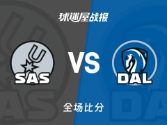 NBA马刺vs独行侠战报：122-106，文班亚马23+7+2