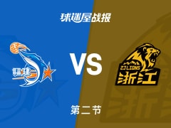 CBA常规赛:广厦半场领先福建5分,胡金秋得到13分,邹阳得到16分