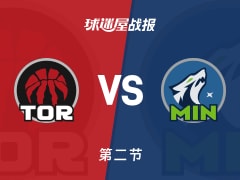 NBA常规赛:森林狼半场领先猛龙8分,爱德华兹得到16分,巴雷特得到14分