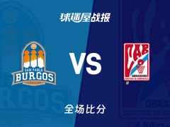 西篮甲常规赛:巴切罗13+6+1,奥布拉多以79-72战胜圣帕罗布哥斯