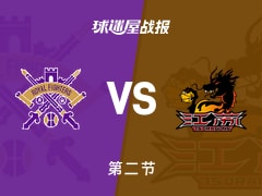 北控vs江苏:次节结束,北控51-36江苏,廖三宁得到14分