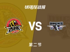 CBA常规赛：次节战罢，吉林以46-37领先北京，姜伟泽13+4+3