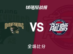 CBA同曦vs广州战报：81-114，布朗19+10
