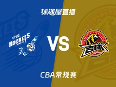 【CBA常规赛】宁波vs吉林直播在线观看(2026年10月26日)