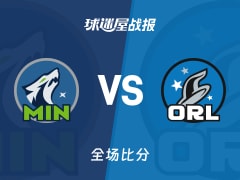 NBA常规赛:麦克丹尼尔斯15+6+4,森林狼以115-93战胜魔术