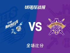 CBA常规赛：里勒26+2+5，北控以95-71战胜宁波