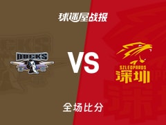 CBA北京vs深圳战报：120-62，沃特斯21+3+4