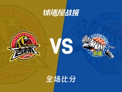 CBA吉林vs新疆战报：89-83，珀塞尔19+7+8