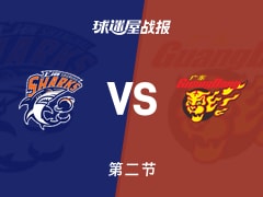 上海vs广东：次节结束，上海55-31广东，李添荣得到14分