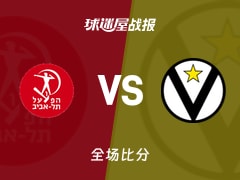 欧篮联常规赛：特拉维夫夏普尔以90-81战胜博洛尼亚，勒迪22+10+4