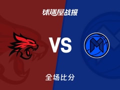 NBL常规赛：珀斯野猫以103-102战胜墨尔本联，杜利特23+10+8
