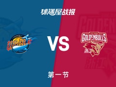 CBA常规赛:浙江第一节领先四川14分,约翰逊得到7分,黄荣奇得到5分
