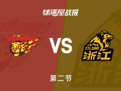 CBA常规赛：广厦半场领先广东1分，塔克得到15分，弗格得到13分