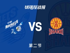 CBA常规赛：半场战罢，山西以52-31领先宁波，迪亚洛19+2