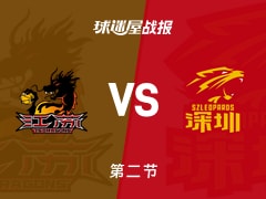 CBA常规赛：江苏次节领先深圳11分，庞峥麟得到13分，王浩然得到10分