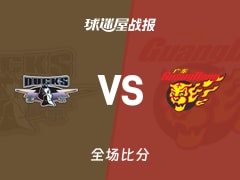 CBA常规赛:布朗20+4+10,北京以96-78战胜广东