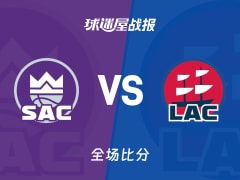 NBA常规赛：加兰30+1+4，快船以121-96战胜国王