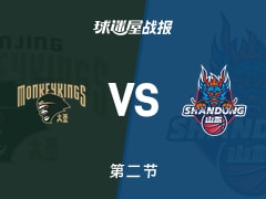 CBA常规赛:次节战罢,同曦48-48山东战平,郭昊文17+3+3,王岚嵚12+4+1