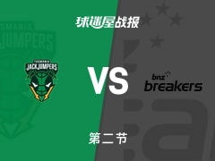 NBL常规赛：塔斯马尼亚跳伞蚁次节领先新西兰破坏者2分，阿姆斯特朗得到12分，门内加得到23分